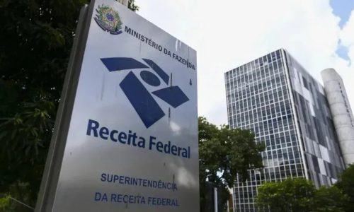Receita Federal prepara plataforma 150 vezes maior que o PIX para aplicar a reforma tributária