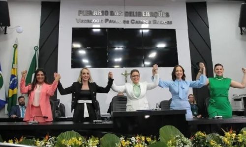 Projeto que permite venda de férias pode elevar gastos com vereadores de Cuiabá a mais de R$ 700 mil por ano